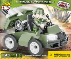 Support Vehicle of the Troop