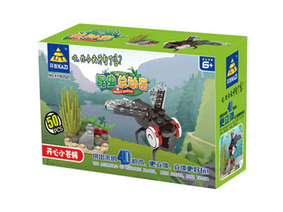 Insect mobilization: Happy fly 开智 KAZI/高博乐 GBL KY80021-6 image 2