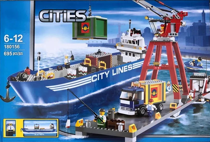 LEGO City Harbor 无牌 180156 image 3