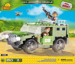 armoured vehicles 4x4