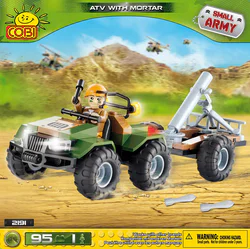 All terrain vehicles and mortars