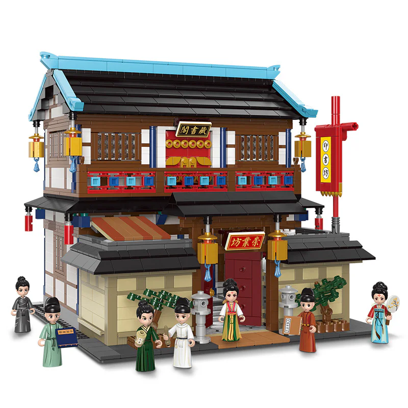 Queen's Tang Dynasty: Zong Zong Zong Zong Zong Zong Zong Zong Zong Zong Zhong Zhui 星堡 XINGBAO 01031
