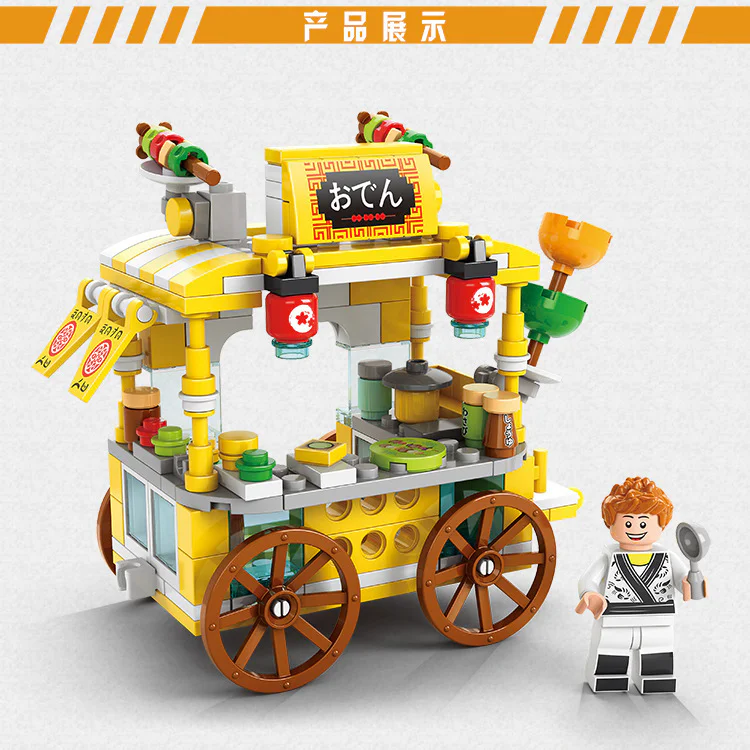 Streetside minivans: 8 tofu, octopus, ice cream, juice, scrawl, hot dog vans, swaggers, sweets 乐乐兄弟 LELE BROTHER 8613- image 37