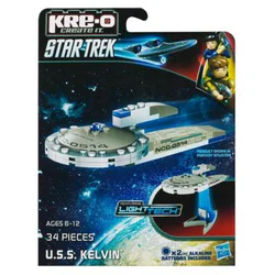 U.S.S. KYLE SYMBOL