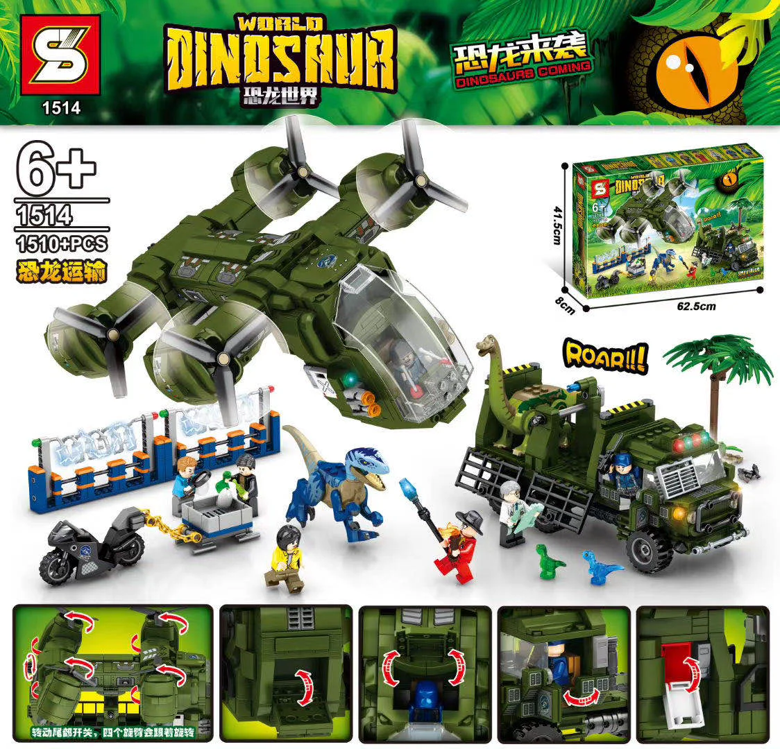 Dinosaur World Dinosaur Attack: Dinosaur Transportation 1514