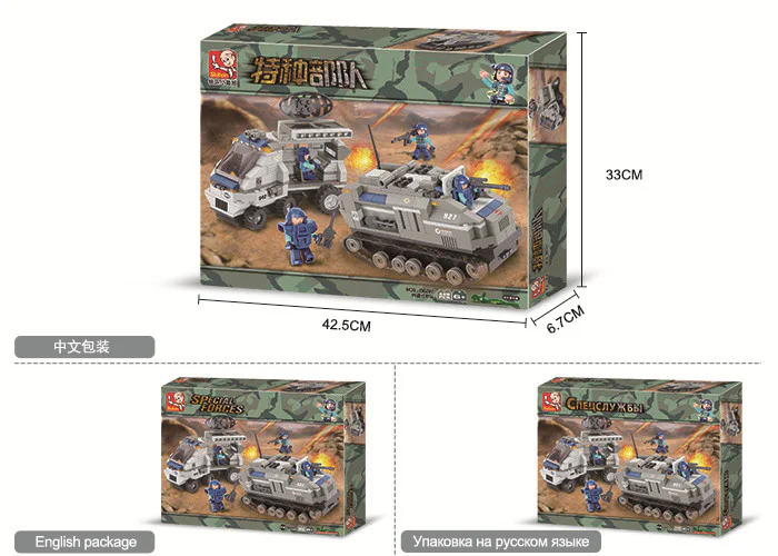 Combat Team K-1: Armored Vehicle and Communication Vehicle 小牛津 OXFORD KF3191 image 5