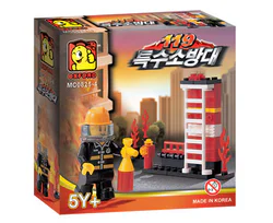 119 Fire Department