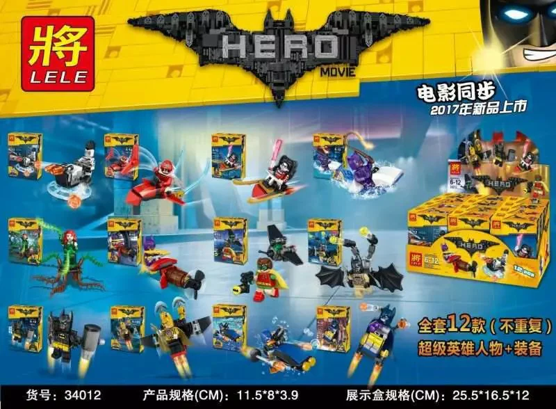 Batman series. Twelve 34012