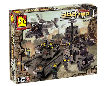 Eyesight Snake Battle Team II: Tanks/Radar/Transport Vehicles/Jeeps/Helicopters 小牛津 OXFORD NCM72000