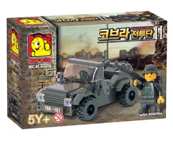 Glasses Snake War Team II: Jeep
