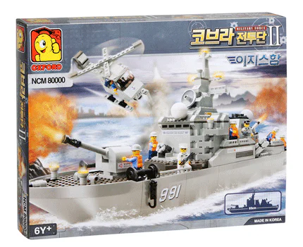 Eyeglasses Snake Team II: Shield Destroyer Cruiser 小牛津 OXFORD NCM80000 image 1