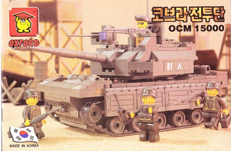 Eye-glass Snake Fighting Team: Korean-type K1A1 tank 小牛津 OXFORD OCM15000 image 2