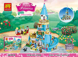 Cinderella's Castle