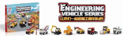 Engineering Vehicles: 8 Models