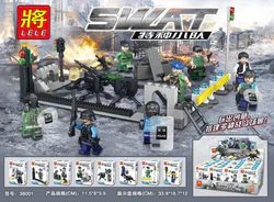 SWAT SPECIAL FORCES