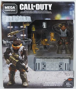 Mission Call: Arms Box