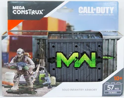 Mission Call: Single armoury