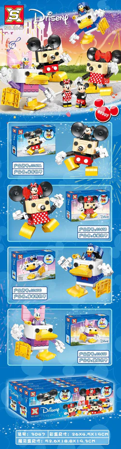 Disney Mecha: 4 models - Mickey Mecha, Minnie Mecha, Donald Duck Mecha, Daisy Mecha.