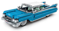 Beijing Automotive Museum: Cadillac Eldorado