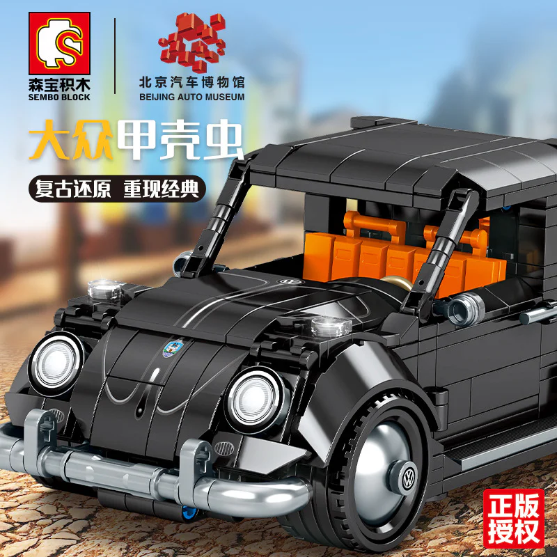 Beijing Automobile Museum: Volkswagen Beetle 森宝 SEMBO 701809 image 3