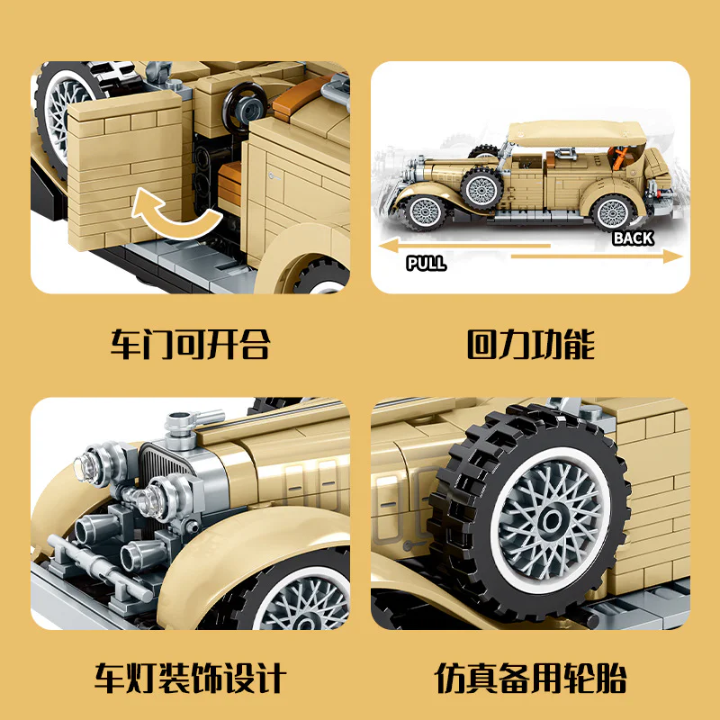 BEIJING AUTOMOTIVE MUSEUM: LINCOLN'S CLASSIC LIMOUSINE. LINCOLN KB-V12 森宝 SEMBO 701900 image 5