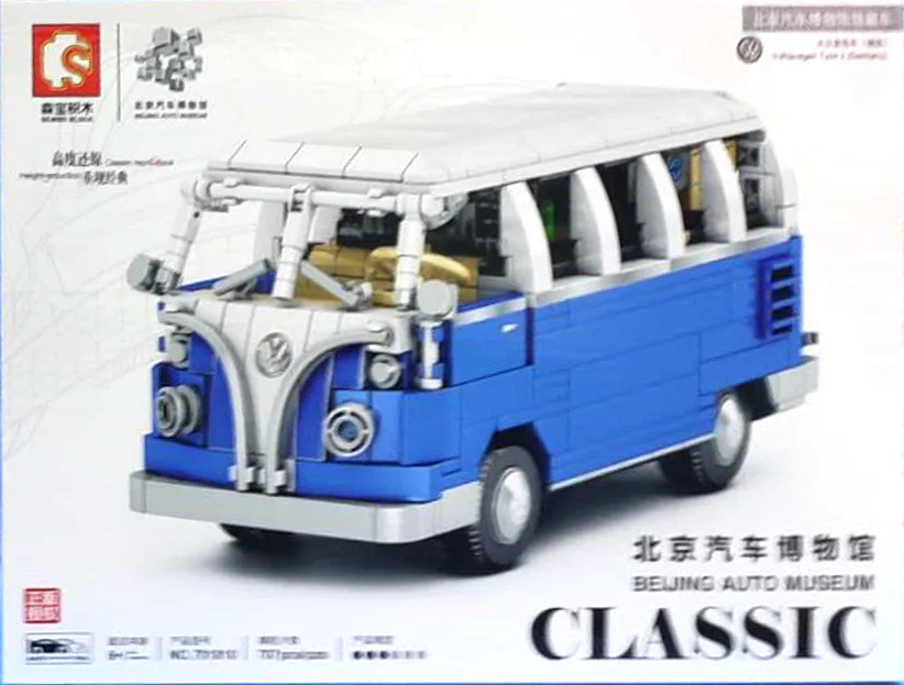 Beijing Automobile Museum: Volkswagen T1 森宝 SEMBO 701810 image 1