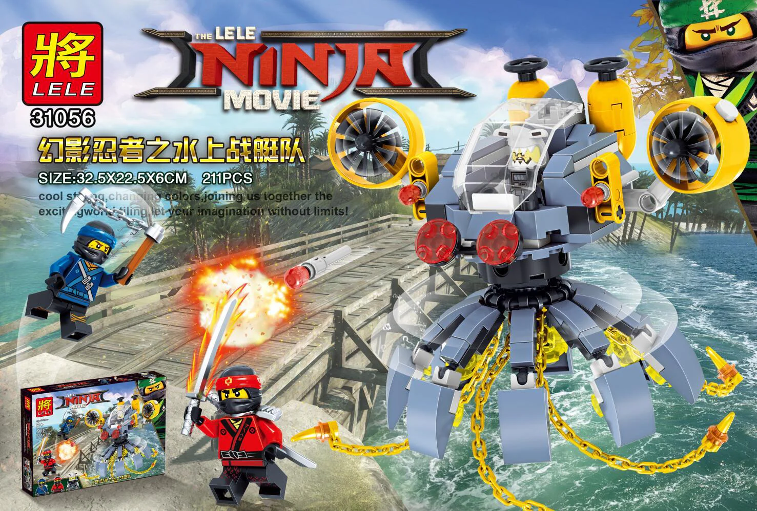 Phantom Ninja Waterborne Fleet 31056