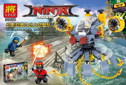 Phantom Ninja Waterborne Fleet