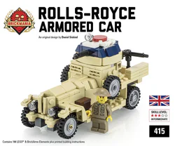 M4 Sherman tank (tan-brown color)