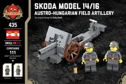 Skoda Model 1914/16 - Austro-Hungarian field gun.