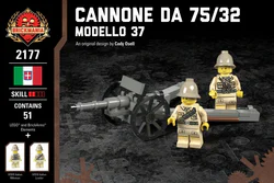 Cannone Da 75/32 - Modello 37 cannon