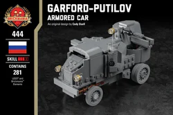 Garder Polev Auto-armored Car
