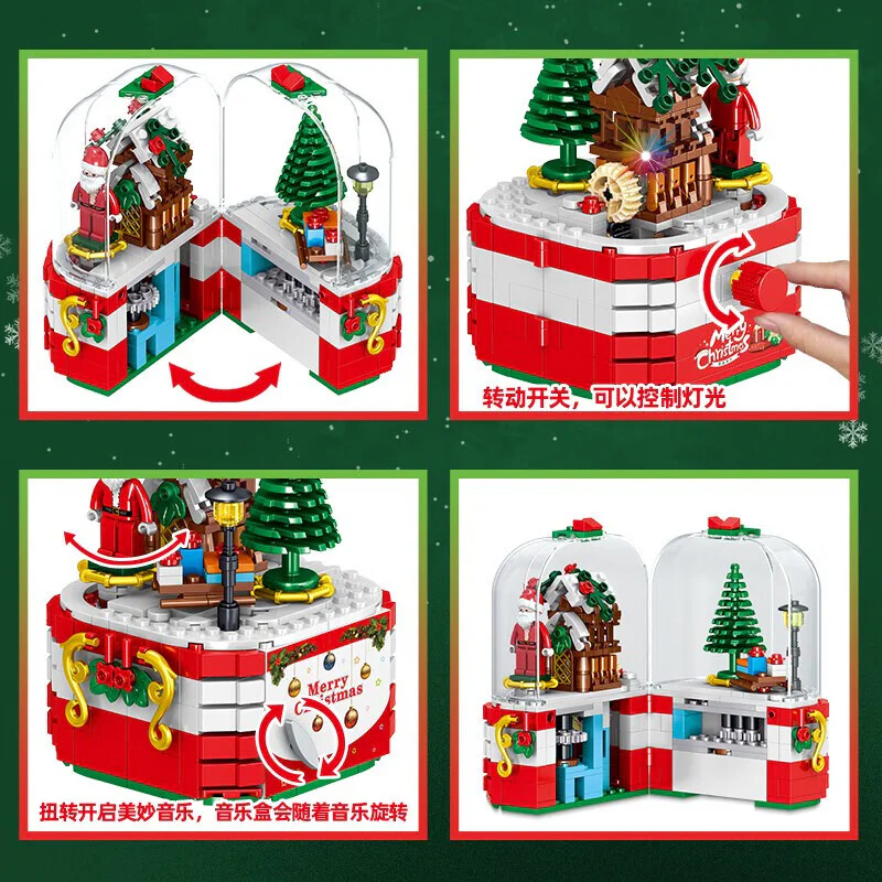 Christmas Music Box 哲高 ZHEGAO QL0985 image 2