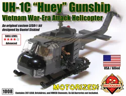 UH-1C HUEY HELICOPTER -- ADVANCED VERSION
