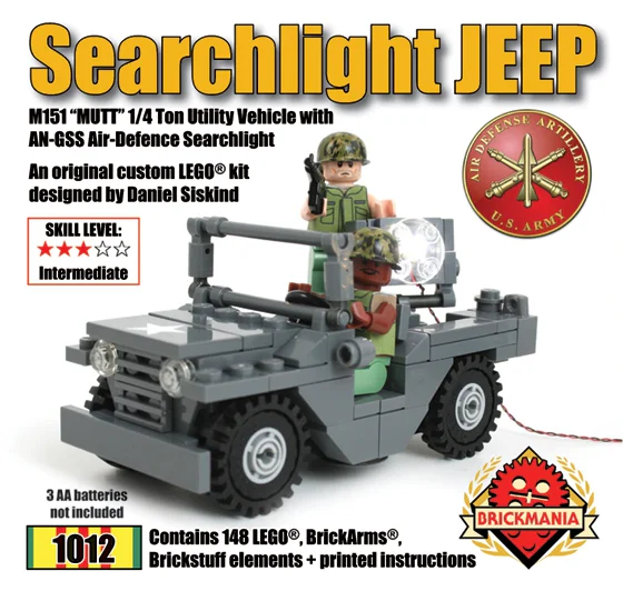 Searchlight LED and Light Effect Accessories Brickmania 1012