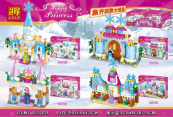 Princess Little Castle, section 4