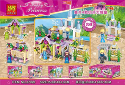 Little princess scene