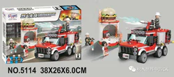 Blaze Pioneer: multi-purpose fire truck