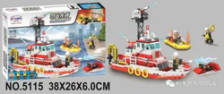 Blaze Pioneer: Multifunctional Fire Boat