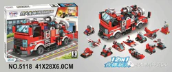 Blaze Pioneer: 12 combination multi-purpose tunnel fire truck