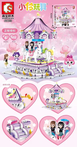 Toys: Rounded horses