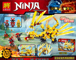 The Golden Dragon Ninja has made it through the cliff