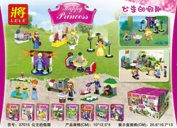 Princess's Getaway: 8 Small Scenarios