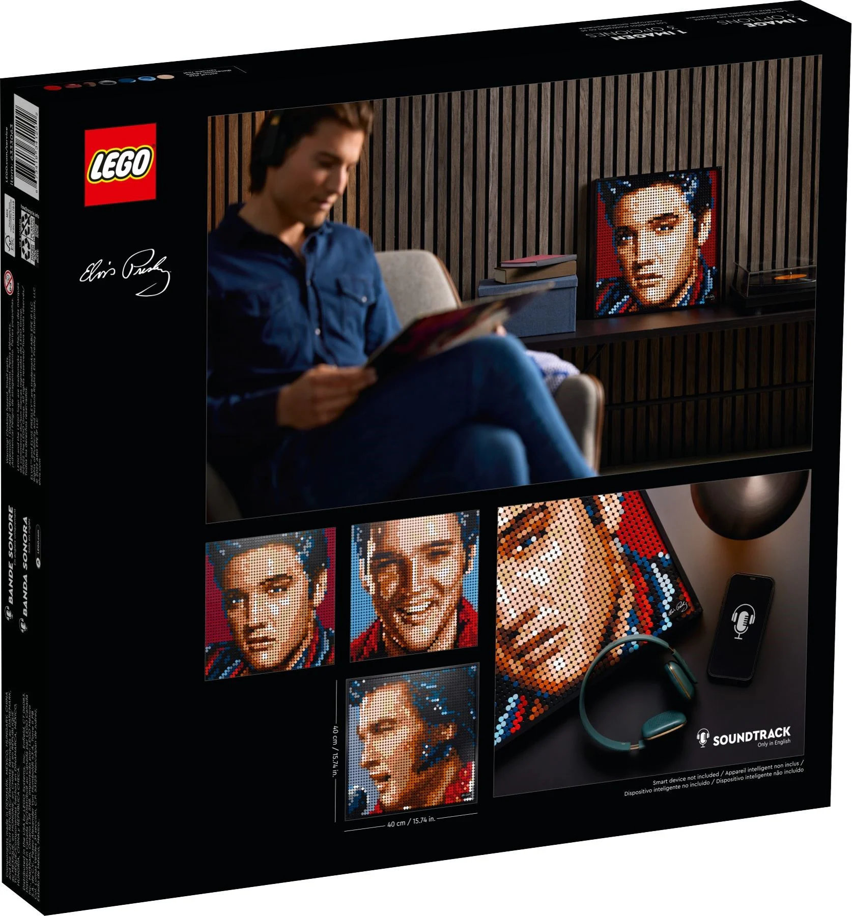 Elvis Plesley 乐高 LEGO 31204 image 1