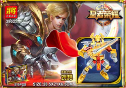 King's Glory: Light of the Temple Liu Bang