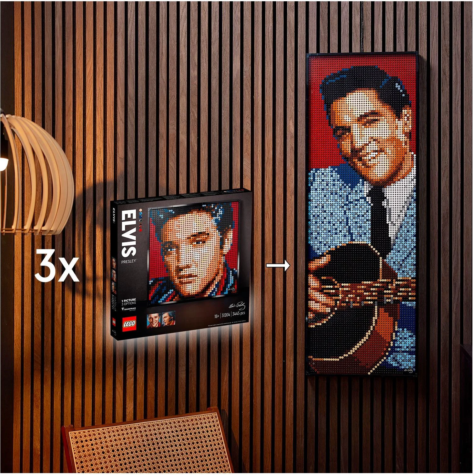 Elvis Plesley 乐高 LEGO 31204 image 7