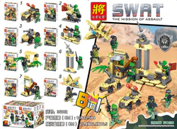 English translation:

"SWAT Teenage Scene 8 Variations"