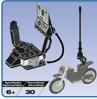 Manhunt Case Pursuit 美家宝/美高 MegaBloks 5616