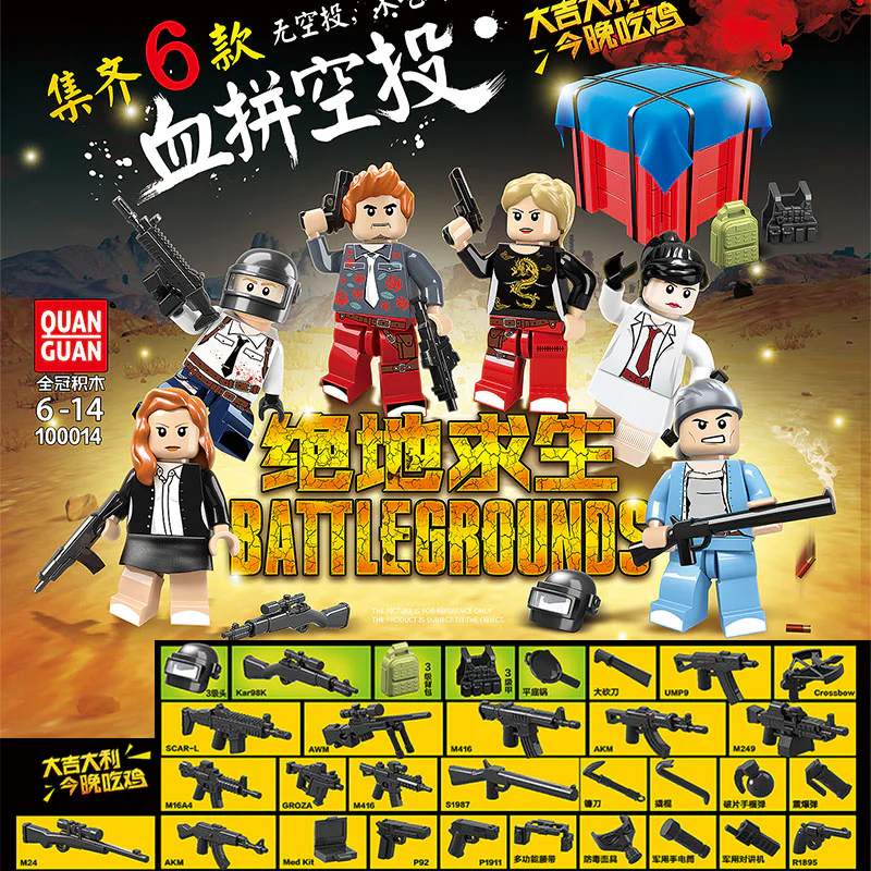 The Jedi live 无牌 100014