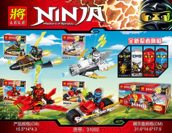 Mirage Ninja